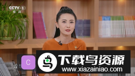看TV电视直播软件最新版截图3