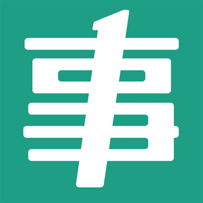 事考帮app下载安装