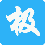 极速五笔输入法app手机版