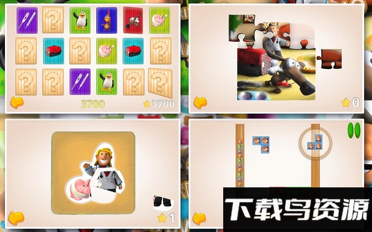 儿童学堂最新版下载