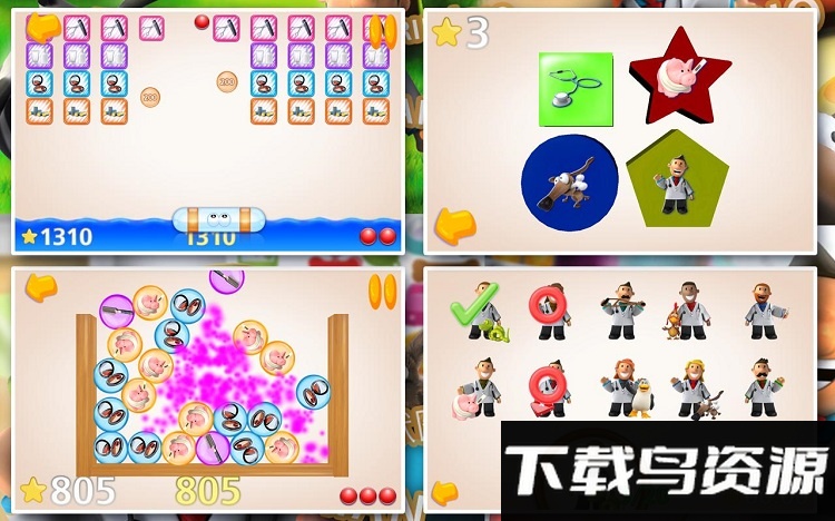 儿童学堂游戏最新版截图4