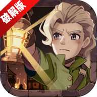 最终坚守无限金币钻石破解版