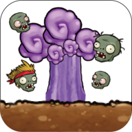 植物暴虐僵尸手机版改版