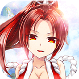 永恒之歌国际版