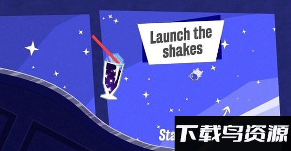 滑动奶昔游戏最新版截图2