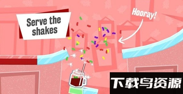 滑动奶昔游戏最新版截图5