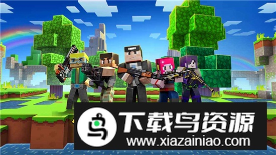 像素射击正版安装包最新版本截图2