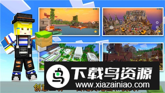 像素射击正版安装包最新版本截图4