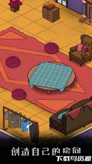 我是侦探家免广告版下载