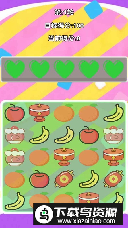 合成我最棒手游官方正版最新版截图2