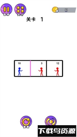 火柴人救援队最新版截图1