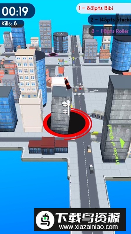 Hole.io黑洞大作战官方正版最新版本最新版截图1