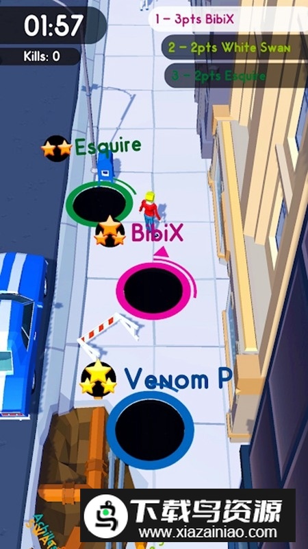 Hole.io黑洞大作战官方正版最新版本最新版截图4