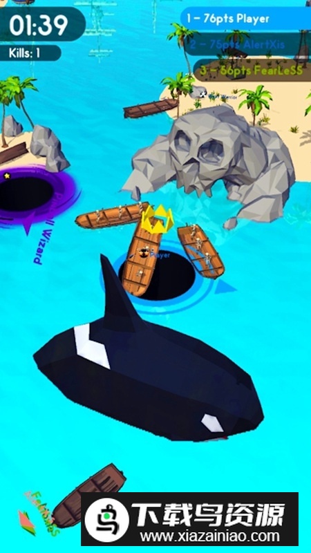 Hole.io黑洞大作战官方正版最新版本最新版截图6