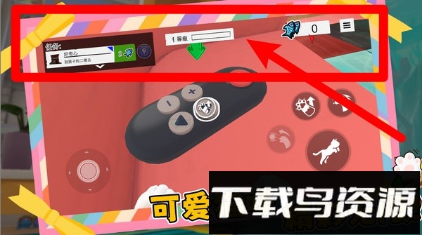 喵星人碰碰大作战