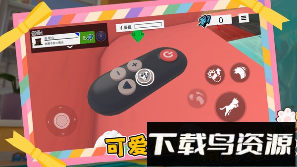 喵星人碰碰大作战最新版截图4