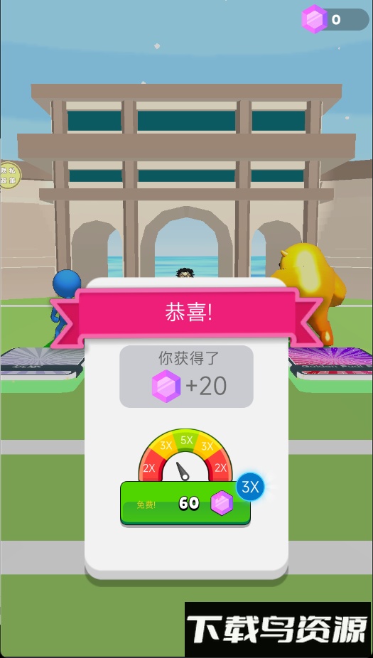 抽卡抽卡我最强