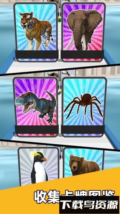 抽卡抽卡我最强最新版截图1