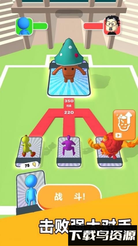 抽卡抽卡我最强最新版截图2