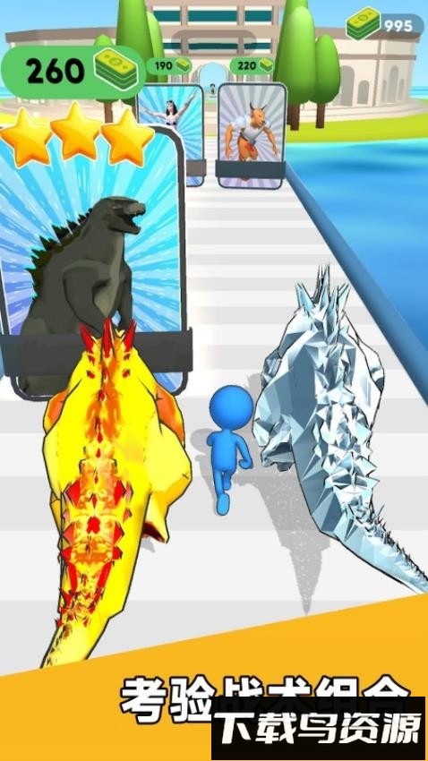 抽卡抽卡我最强最新版截图3