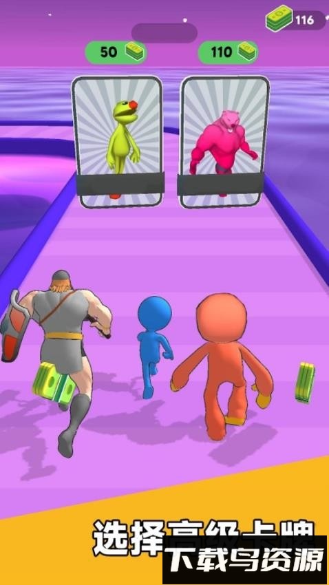 抽卡抽卡我最强最新版截图4