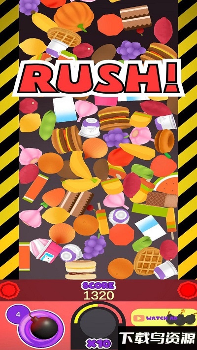 合成粉碎游戏最新版截图1