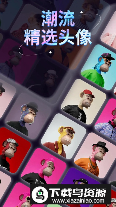 手机壁纸库app最新版客户端截图4