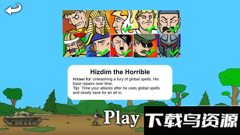 次时代之战破解版截图2