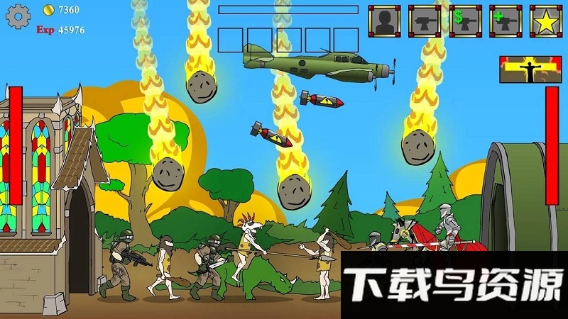 次时代之战破解版截图3