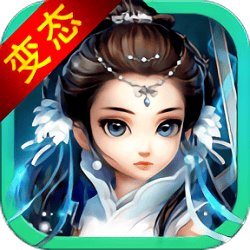 梦幻回合变态版