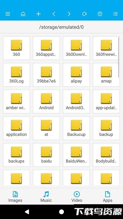 sd卡文件管理app最新版截图3