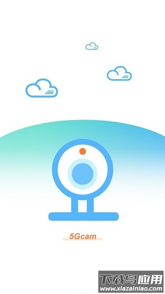 5Gcam手机版最新版截图1