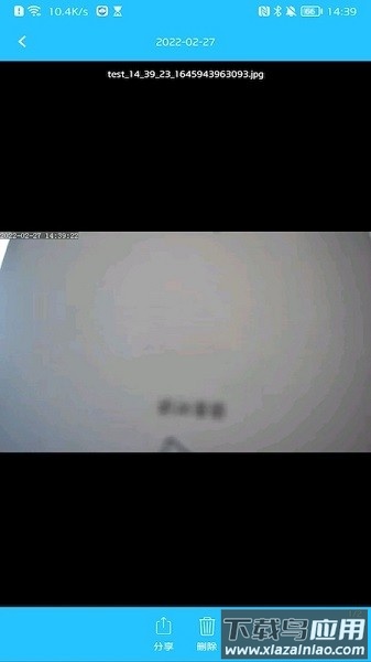 5Gcam手机版最新版截图2