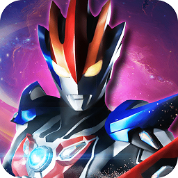 奥特曼超人暴击小怪兽内购破解版