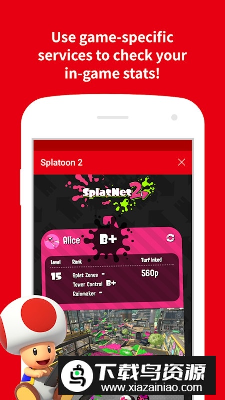 Nintendo Switch Onlineeshop港服商店软件最新版截图3