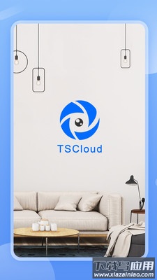 tscloud app