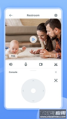 tscloud app最新版截图3