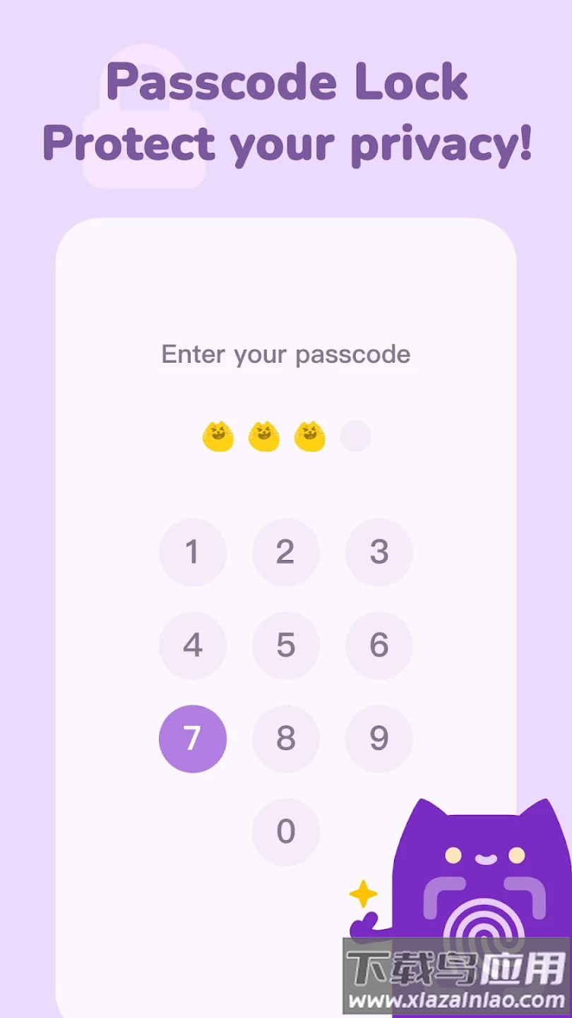 情绪指压APP(Moodpress)截图2
