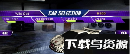 美女赛车最新版截图3