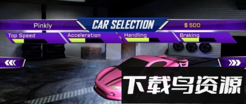 美女赛车最新版截图4