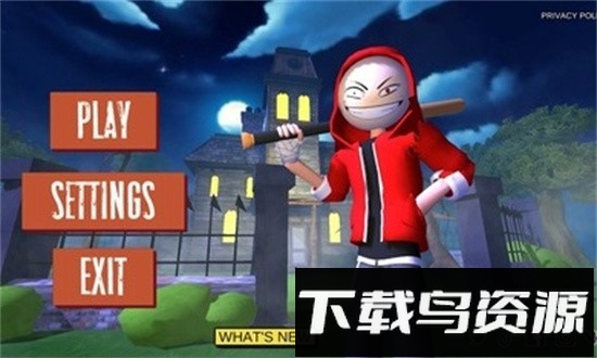 愤怒的男孩一代游戏截图1