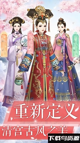 我叫陈婉君官方版最新版截图1
