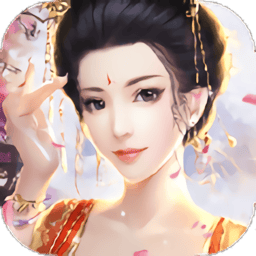 我叫陈婉君官方版