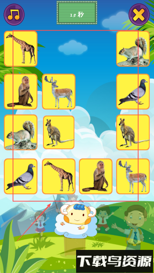 儿童早教乐园益智