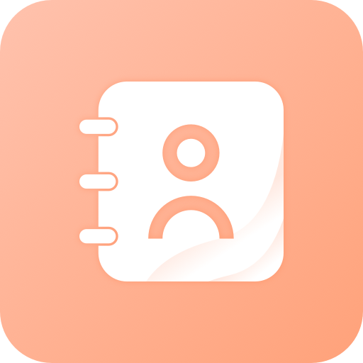 通讯录转换助手最新版