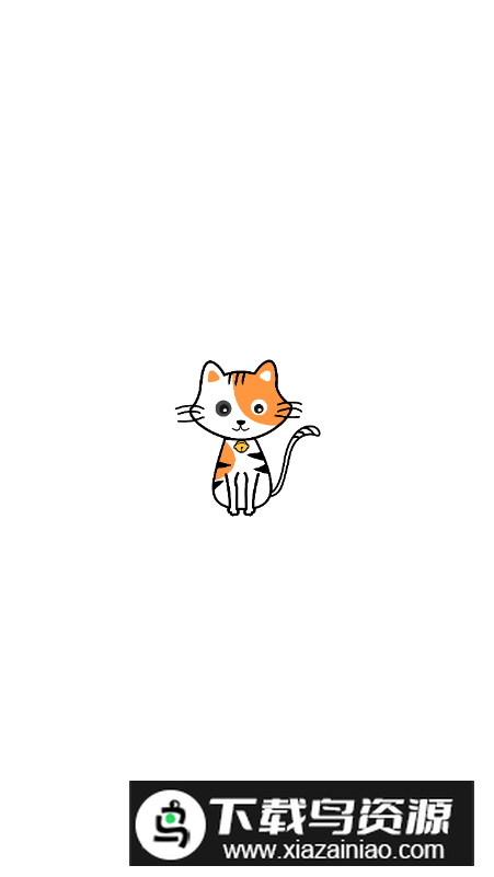 喵喵小说app免费版最新版截图5