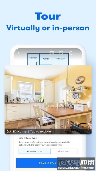 zillow软件最新版截图1