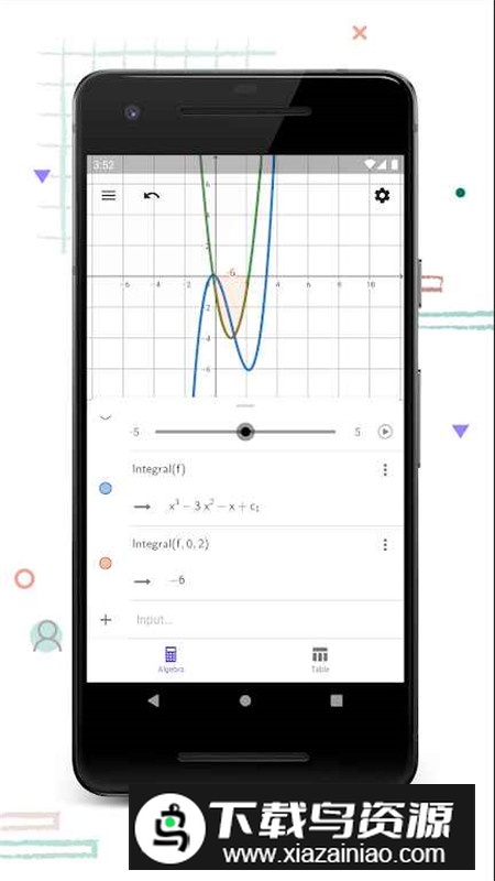 CAS计算器app手机版最新版截图1