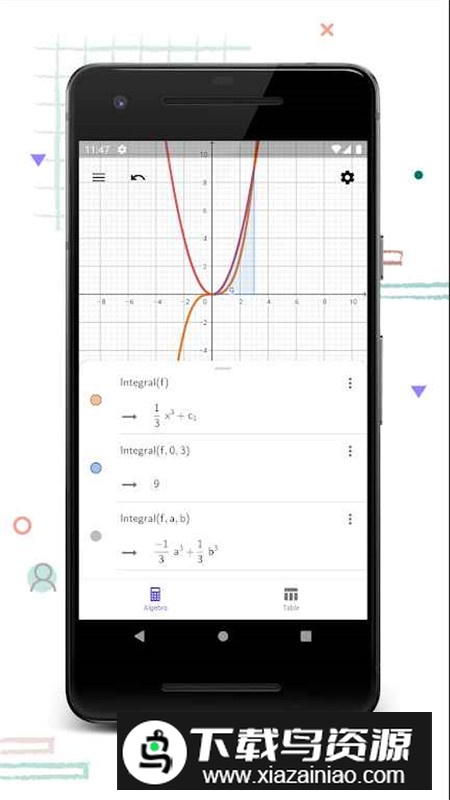 CAS计算器app手机版最新版截图3
