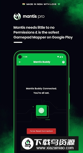 mantis键盘映射器安卓专业版(MantisGamepadPro)截图1